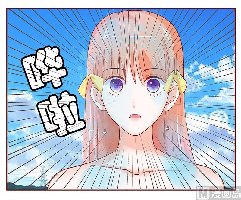 第141话 幼稚的叶二少0