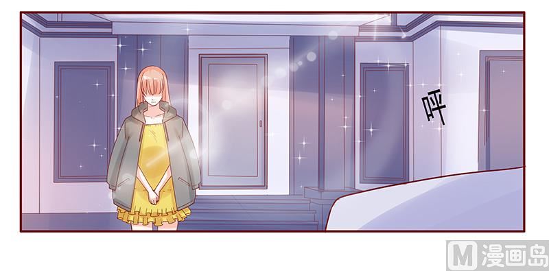 第141话 幼稚的叶二少14