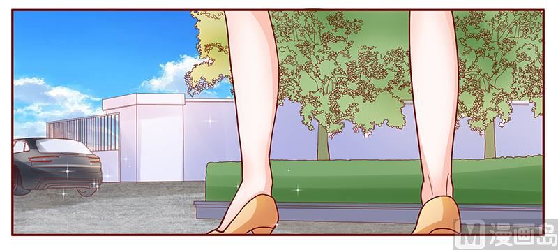 第141话 幼稚的叶二少15