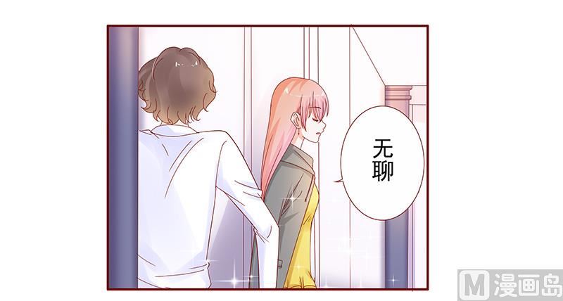 第142话 拿回属于自己的东西0