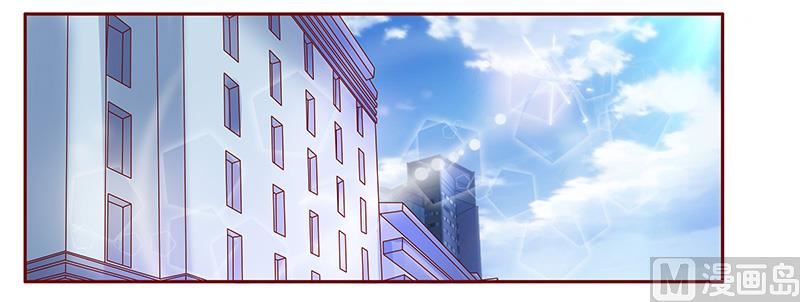 第142话 拿回属于自己的东西17