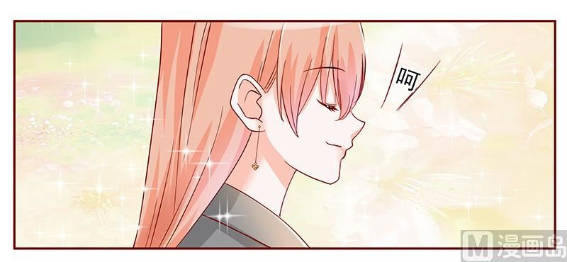 第142话 拿回属于自己的东西2