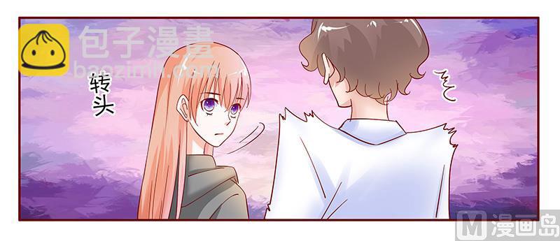 第142话 拿回属于自己的东西4