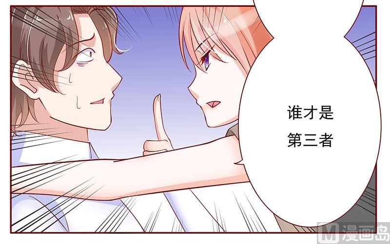 第142话 拿回属于自己的东西8