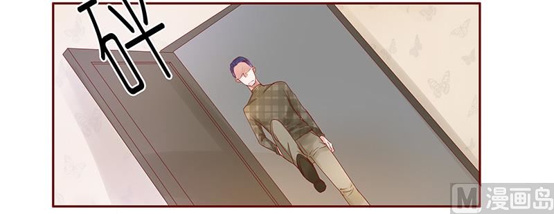 第143话 对不起，打扰了1