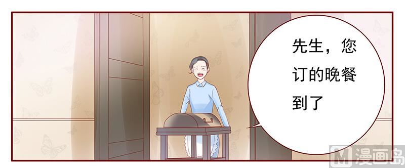 第143话 对不起，打扰了15