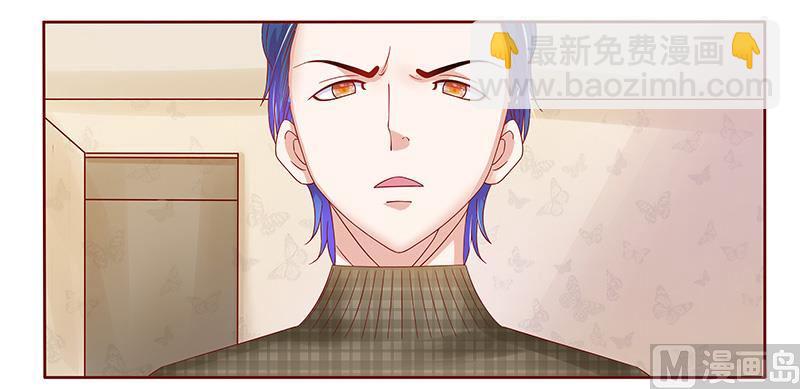 第143话 对不起，打扰了6