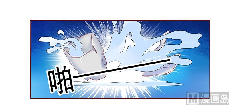 第143话 对不起，打扰了9