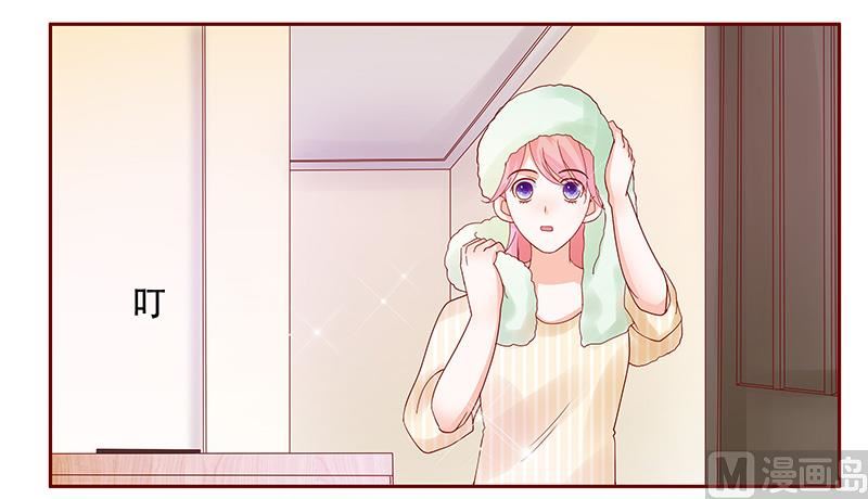 第144话 冰山融化了15