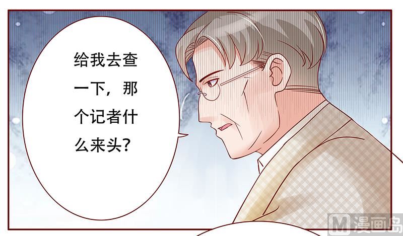 第145话 反击开始12