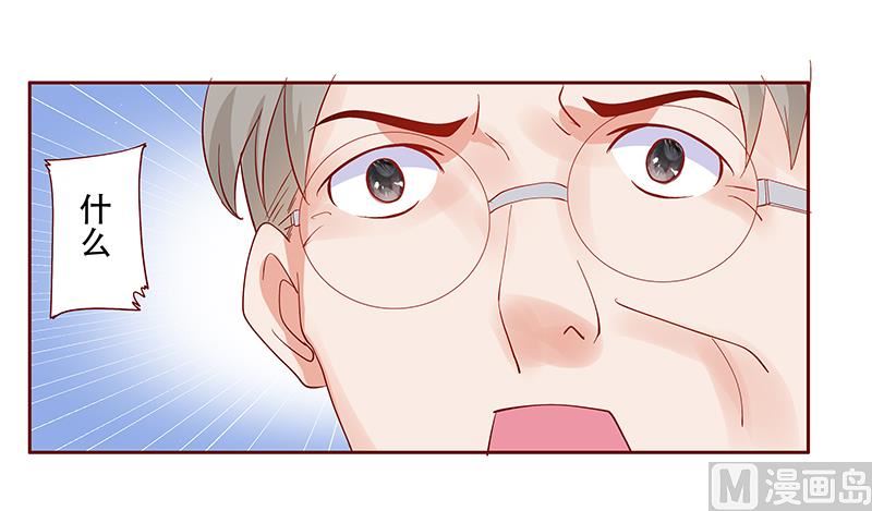 第145话 反击开始15