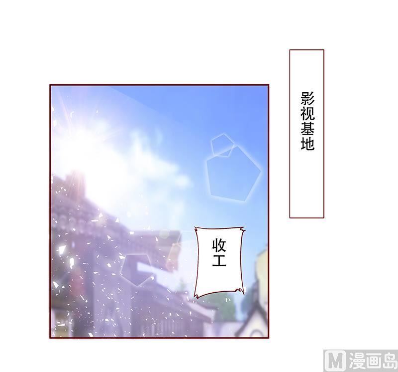 第145话 反击开始16