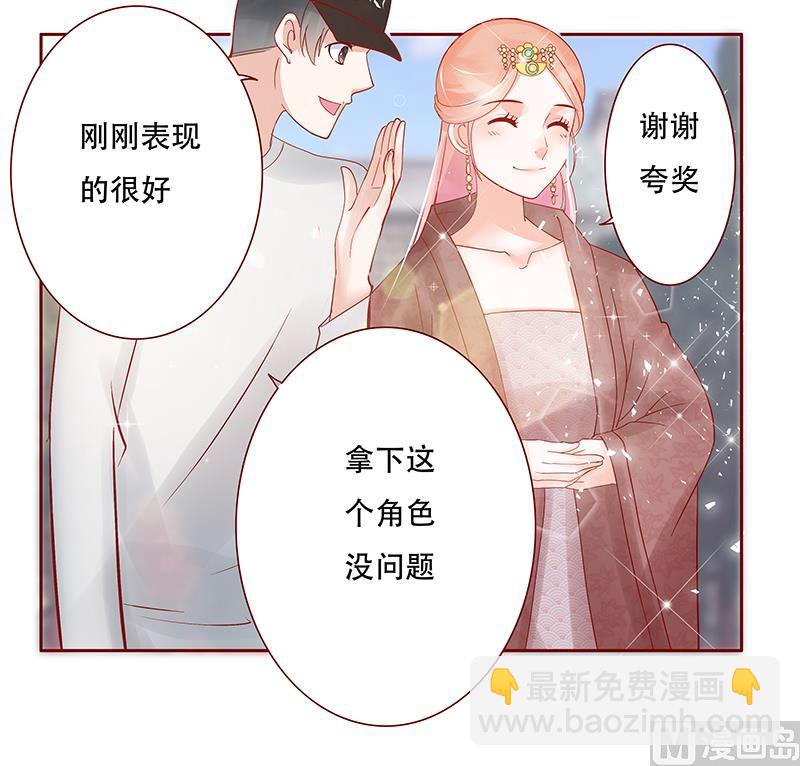第145话 反击开始18