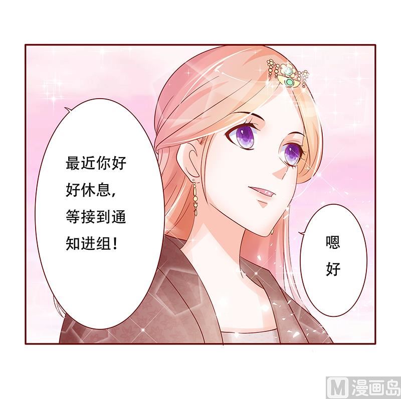 第145话 反击开始19