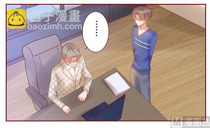 第145话 反击开始5