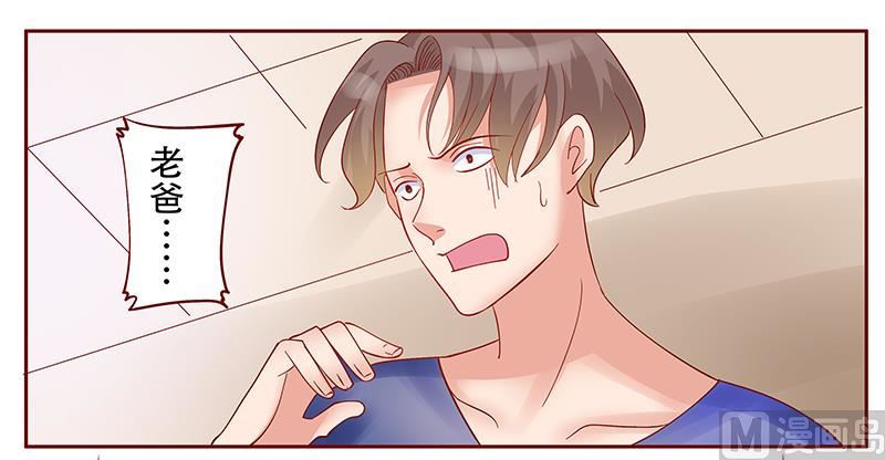 第145话 反击开始7