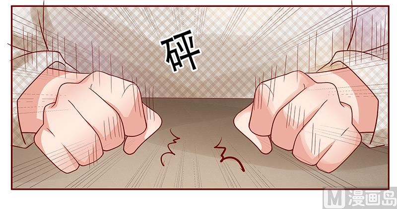 第145话 反击开始8