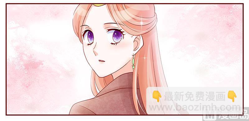 第146话 你难道不想我么1
