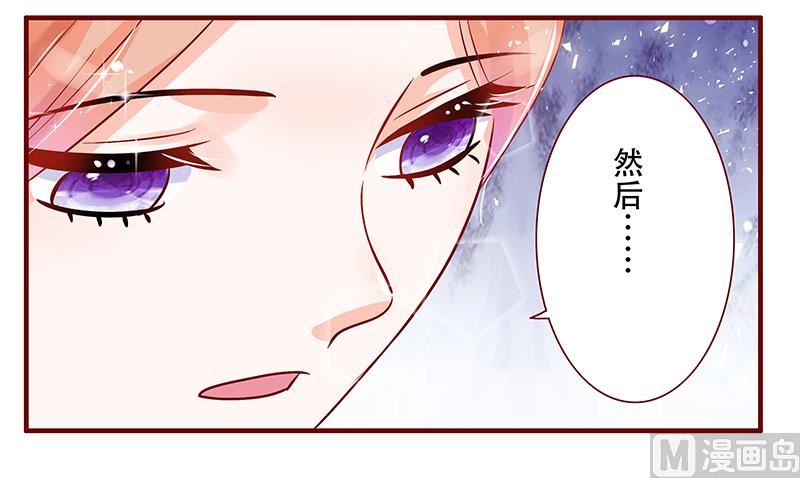 第147话 离婚18