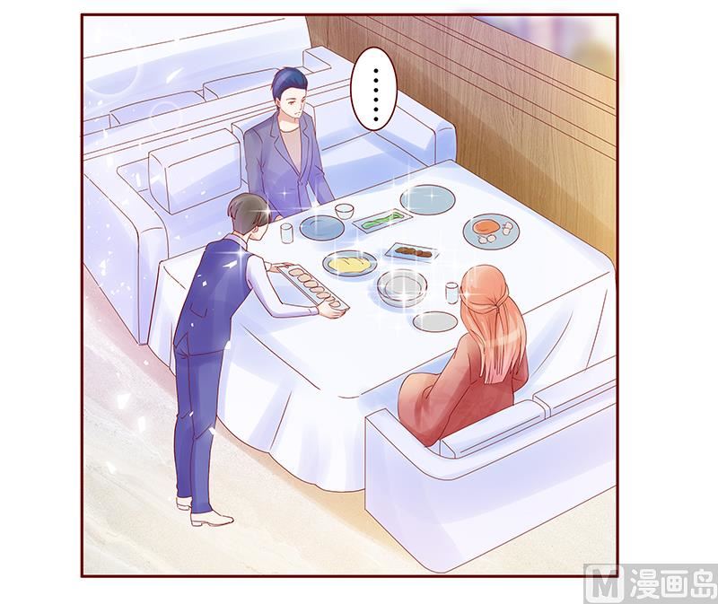 第147话 离婚7