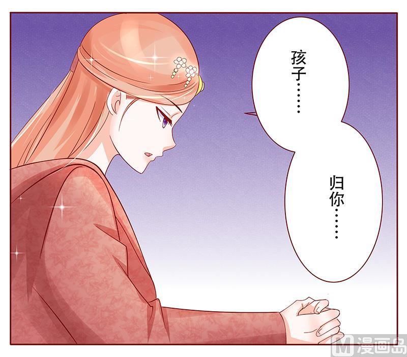 第148话 轮不到我管0