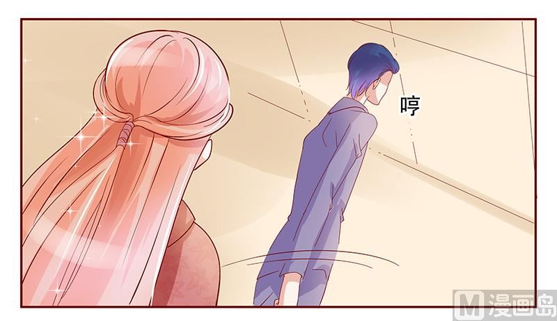 第148话 轮不到我管11