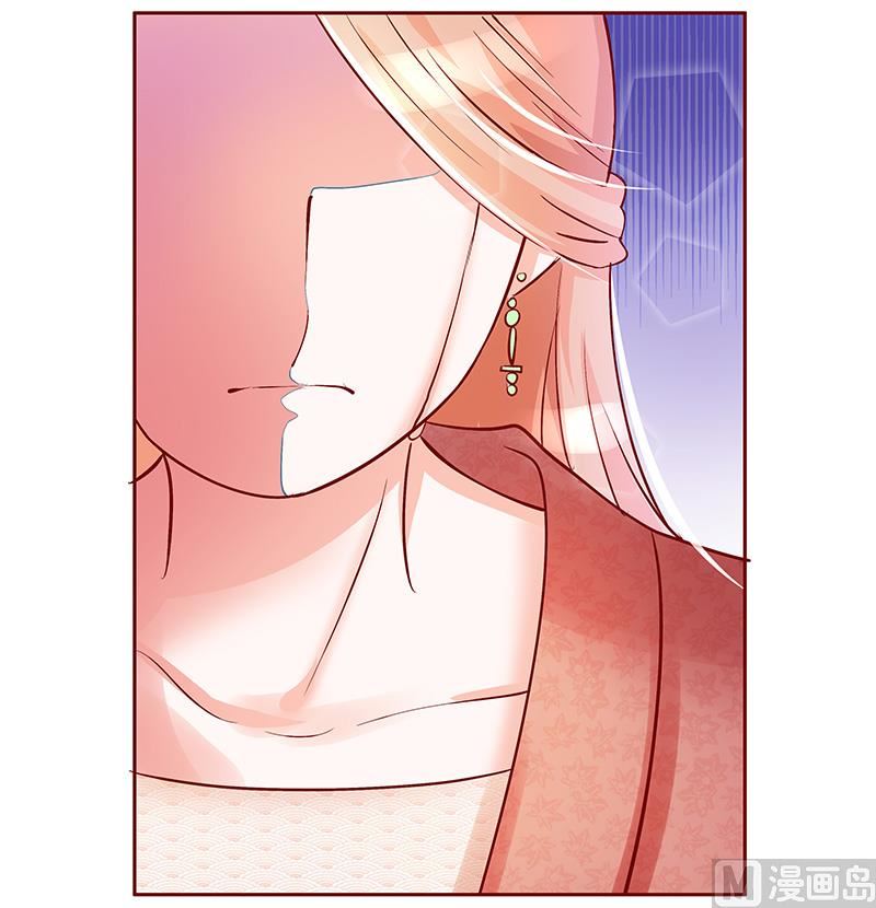第148话 轮不到我管14