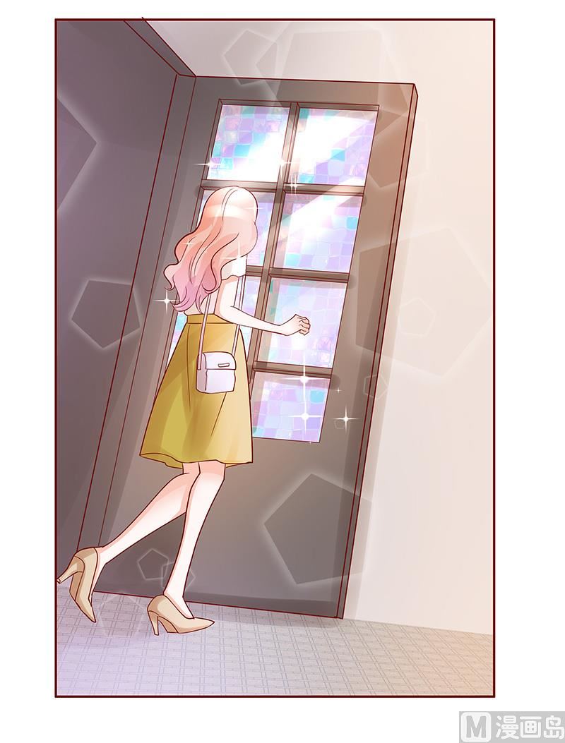 第148话 轮不到我管16