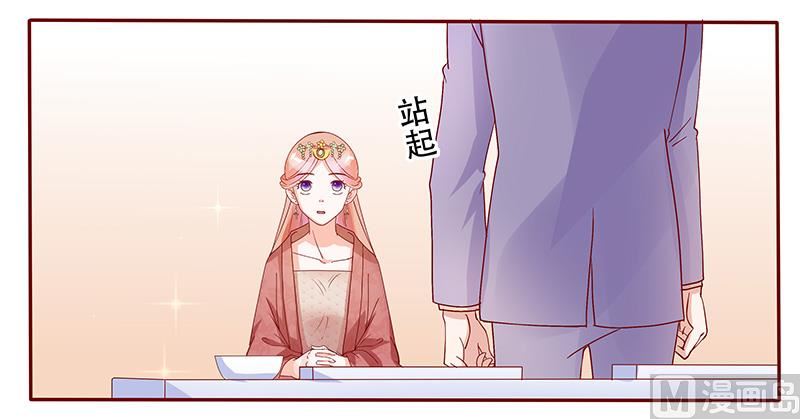 第148话 轮不到我管6