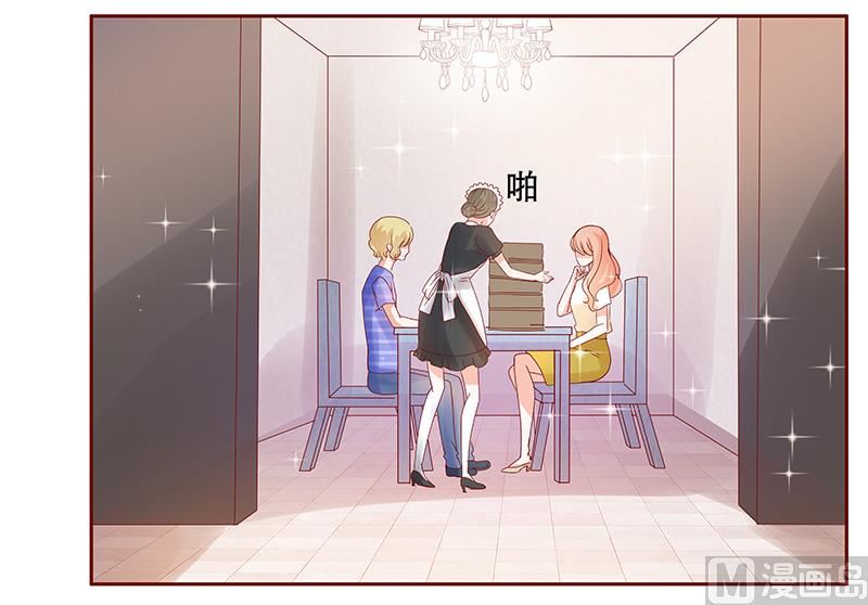 第149话 “礼物”1