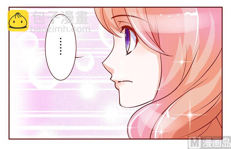 第149话 “礼物”15