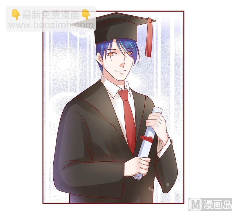 第149话 “礼物”16