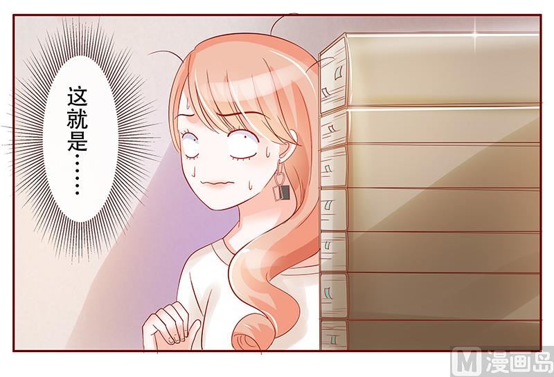 第149话 “礼物”3