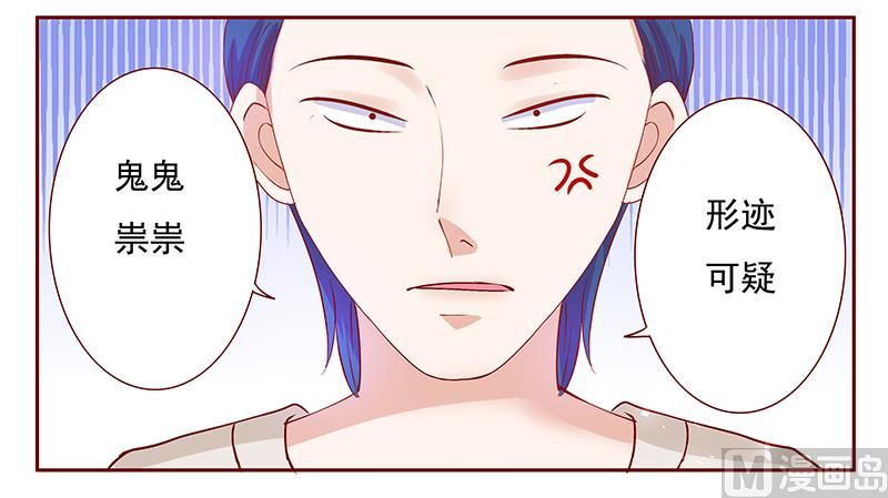 第151话 一文不值的关心18