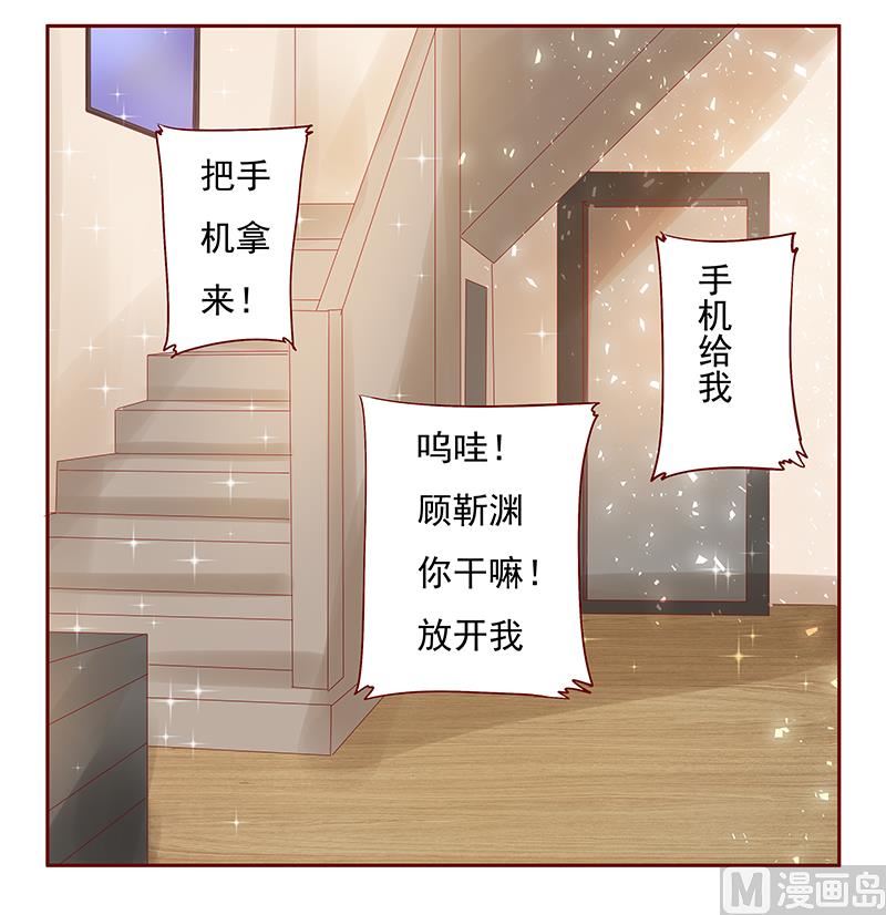 第151话 一文不值的关心19