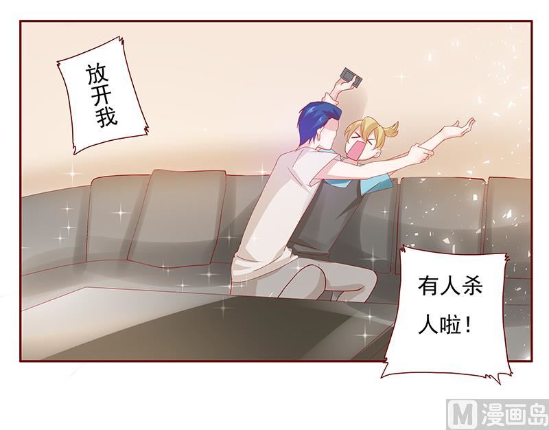 第151话 一文不值的关心20