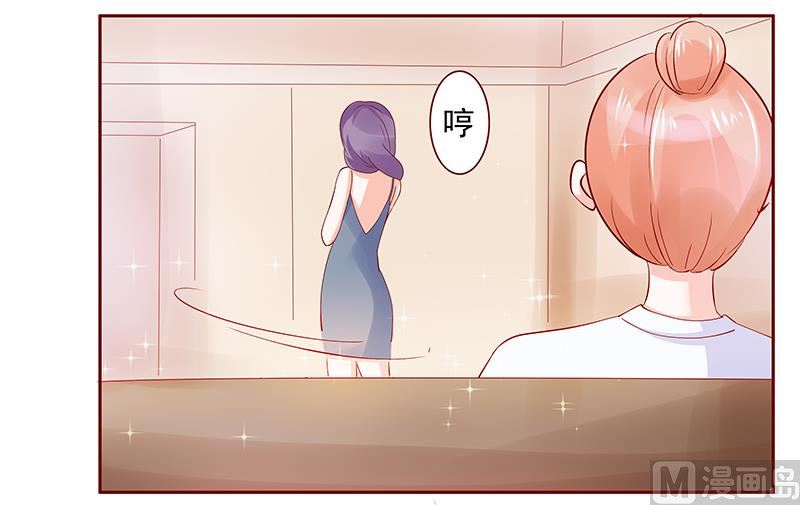 第151话 一文不值的关心4