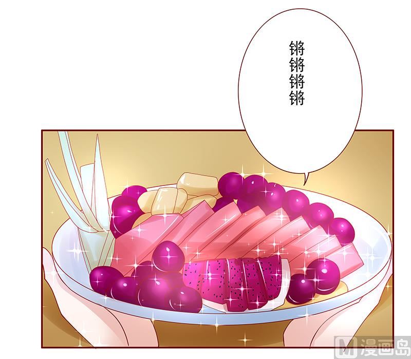 第151话 一文不值的关心7
