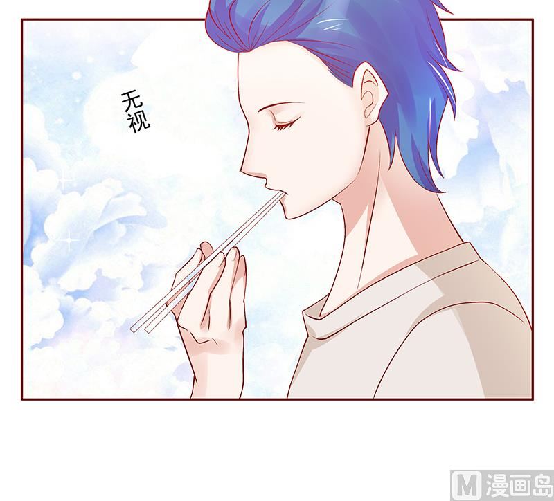 第151话 一文不值的关心9