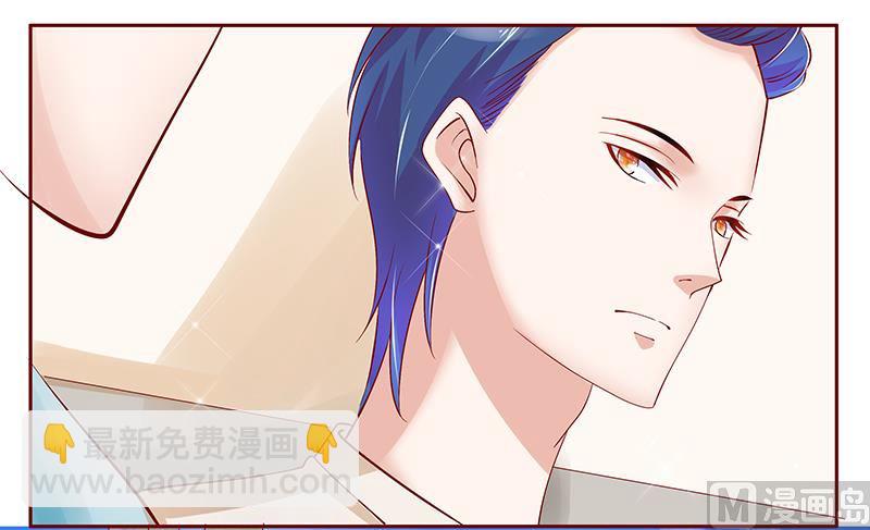 第152话 慢慢揭开真相17