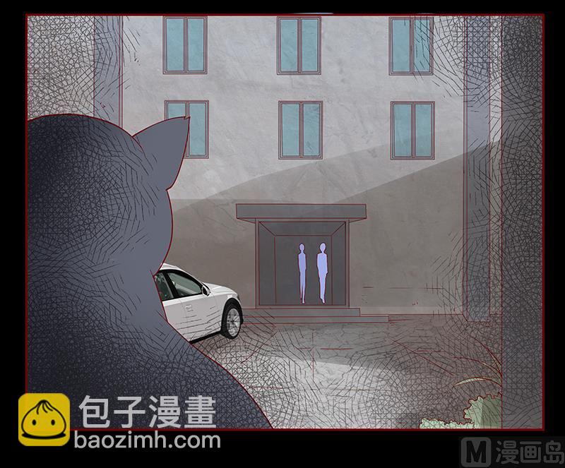 第152话 慢慢揭开真相20