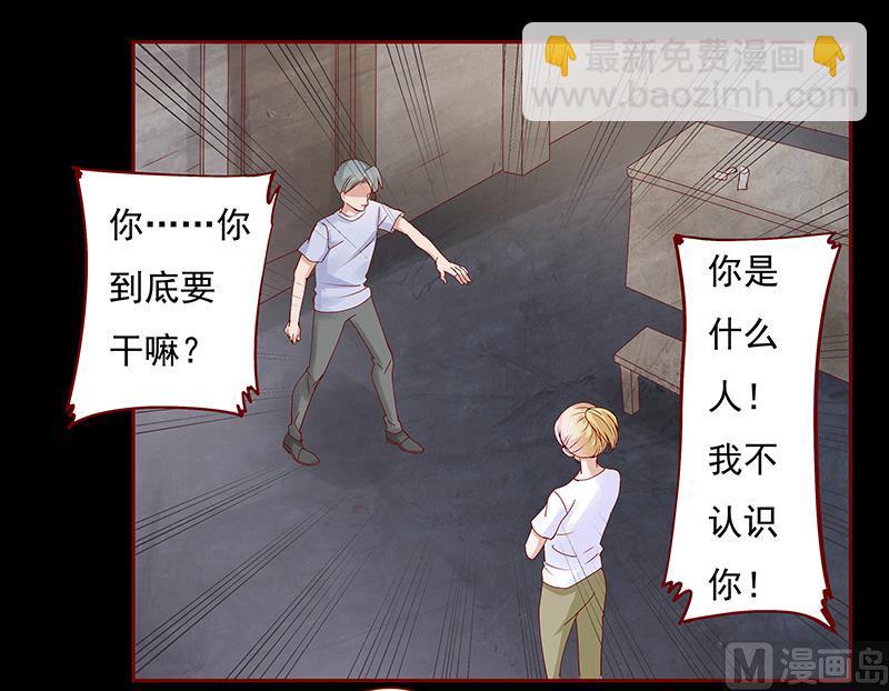 第153话 屋里坐坐14