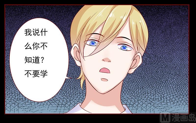 第153话 屋里坐坐16