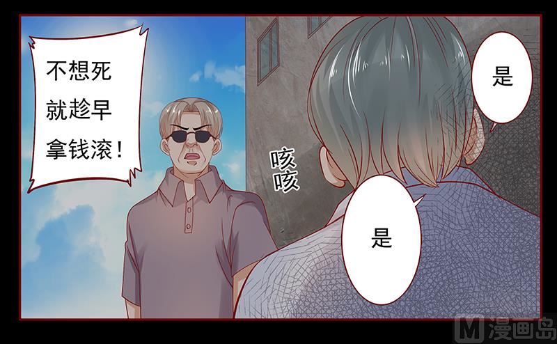 第153话 屋里坐坐4