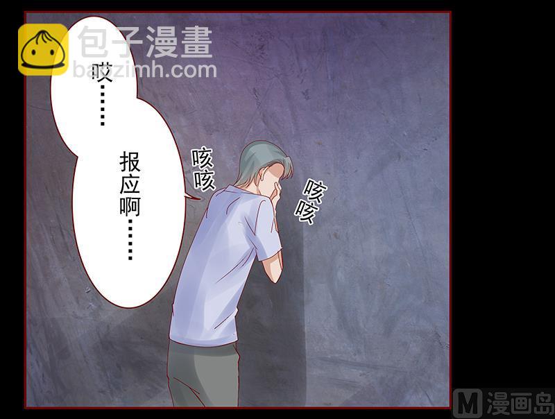 第153话 屋里坐坐6