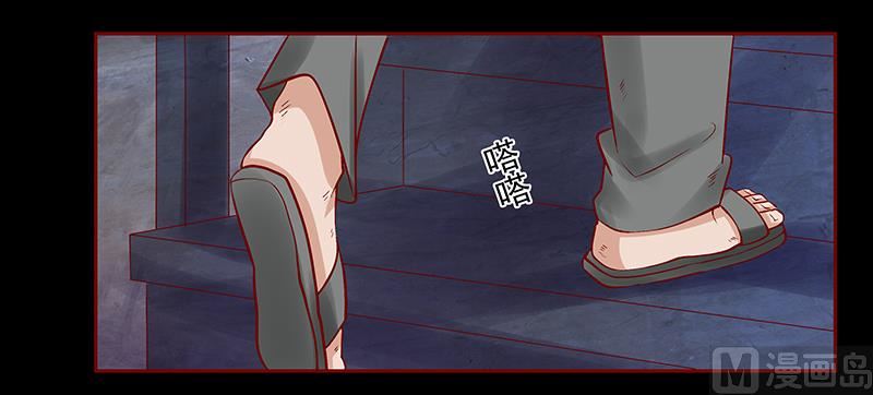第153话 屋里坐坐7