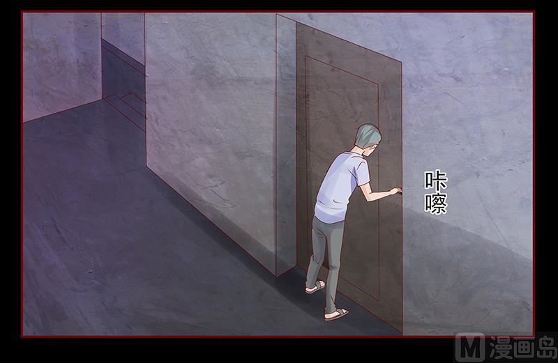 第153话 屋里坐坐9