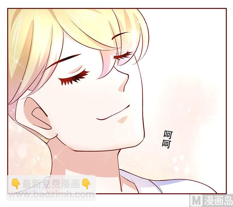 第155话 复仇计划3