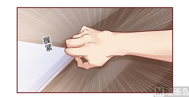 第156话 她流着我的血0