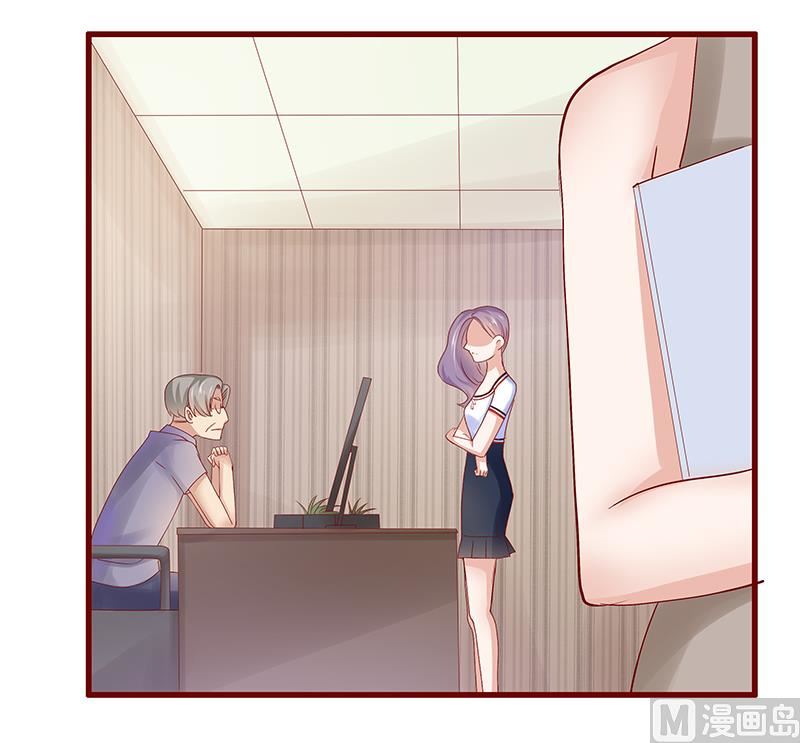 第156话 她流着我的血11